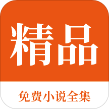 乐鱼体育平台app